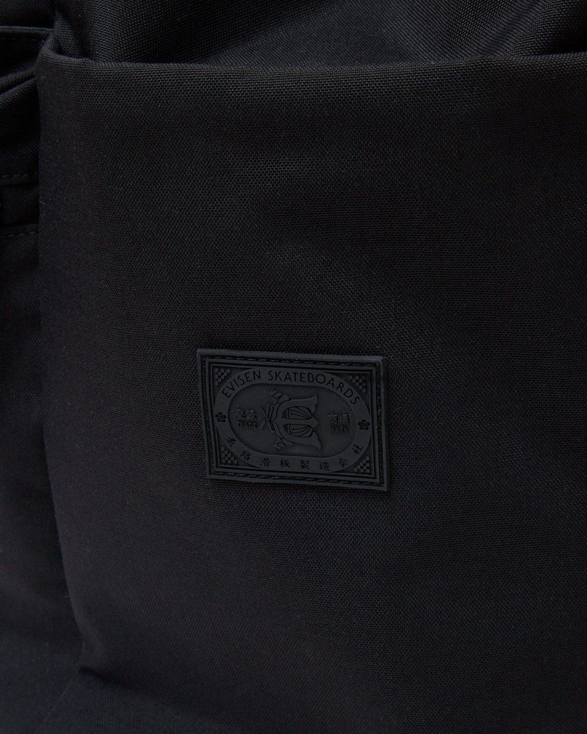 Evisen Skateboards | エビセンスケートボード | RUCKSACK | リ