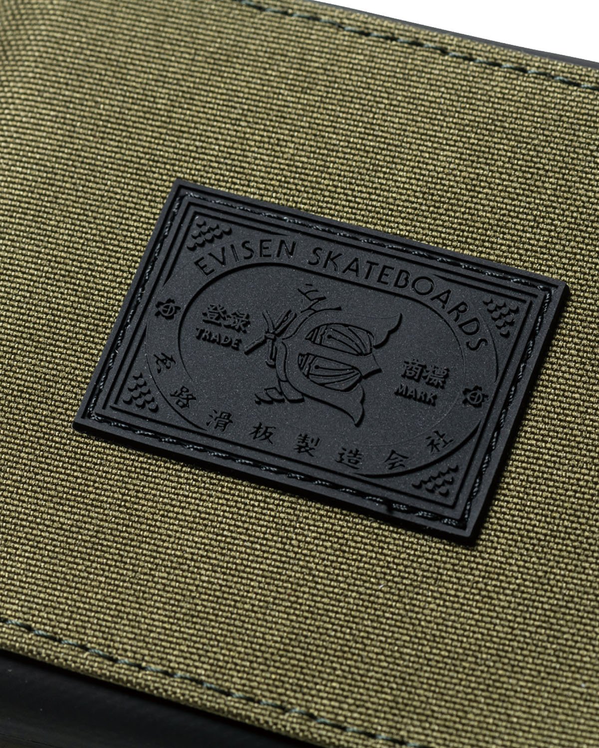 最終値下げ！廃盤　evisen skateboards ウォレットチェーン ヱビセンスケートボーズ Evisen skateboards EYE FIRE WALLET