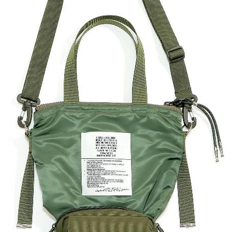 エレファントトライバルファブリック | STORES