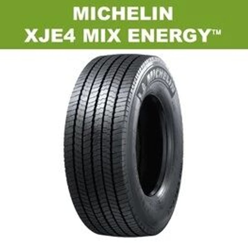 MICHELIN XJE4 MIX ENERGY 275/80R22.5 ミシュラン トラック