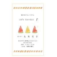 デザイン4号名刺　縦　　片面カラー　100枚【標準名刺・送料無料】