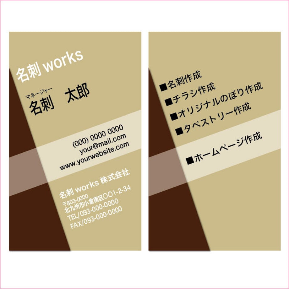 6046587f3186257aa9629f30