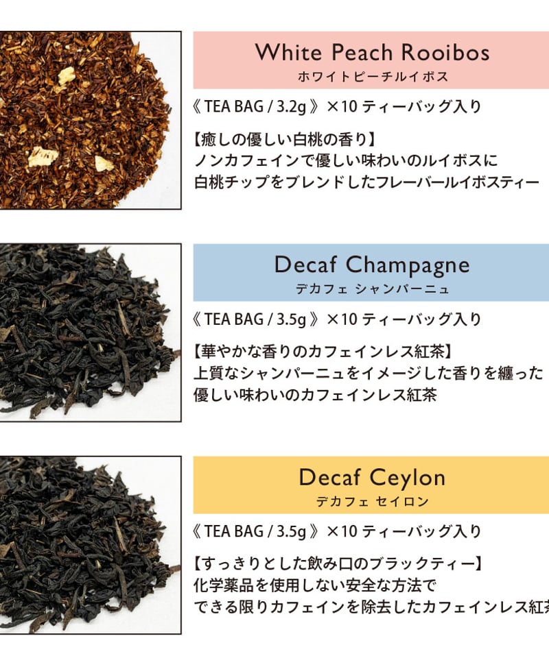 イリュン　ホリデーセット　カフェラテ ✨𝟚𝟘𝟚𝟛 𝐇𝐎𝐋𝐈𝐃𝐀𝐘 𝐒𝐄𝐓 発売決定✨