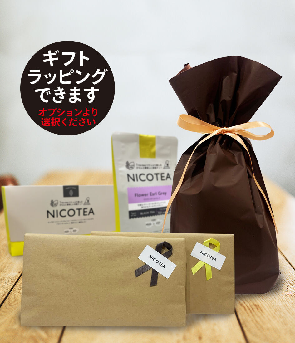 期間限定】ピーチロゼ 《 3.5g×10ティーバッグ 》 | NICOTEA SHOP