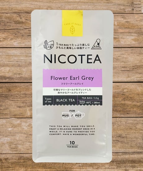 〈紅茶〉フラワーアールグレイ《 3.5g ×10ティーバッグ》