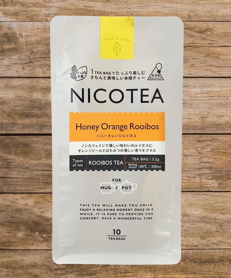 ルイボス〉ハニーオレンジルイボス《3.2g × 10ティーバッグ