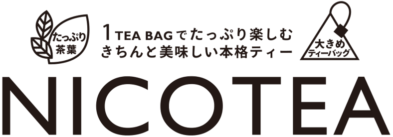 CATEGORY オプション | NICOTEA SHOP