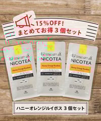【りんご】3点セット 15％OFF！まとめてお得3Pセット〉青森りんご3個セット