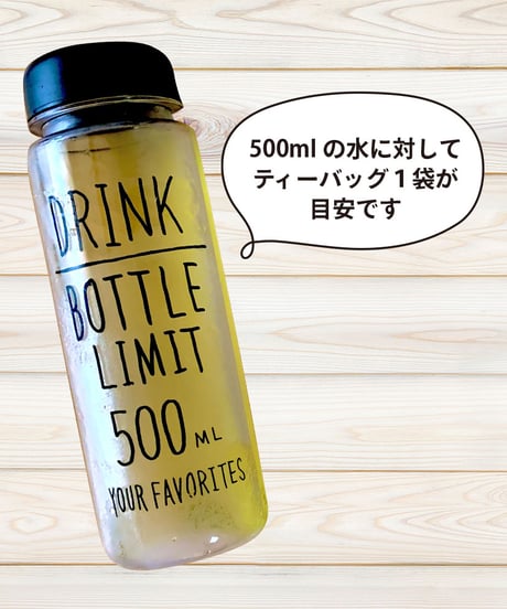 〈ギフトにおすすめ〉【期間限定】NICOTEAアイスティーセット〈3種×3TB〉