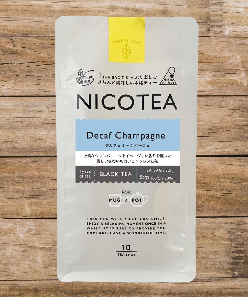 デカフェシャンパーニュ《 3.5g×10ティーバッグ 》 | NICOTEA SHOP