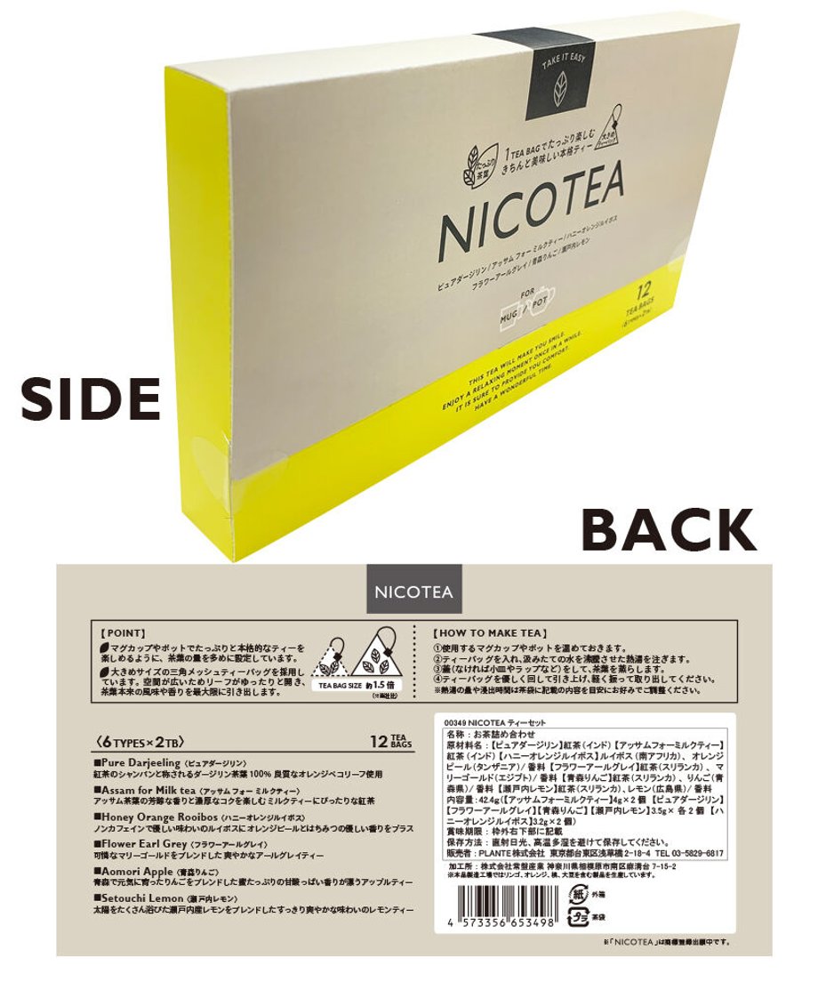 6051ab46fda3605ed39841ec