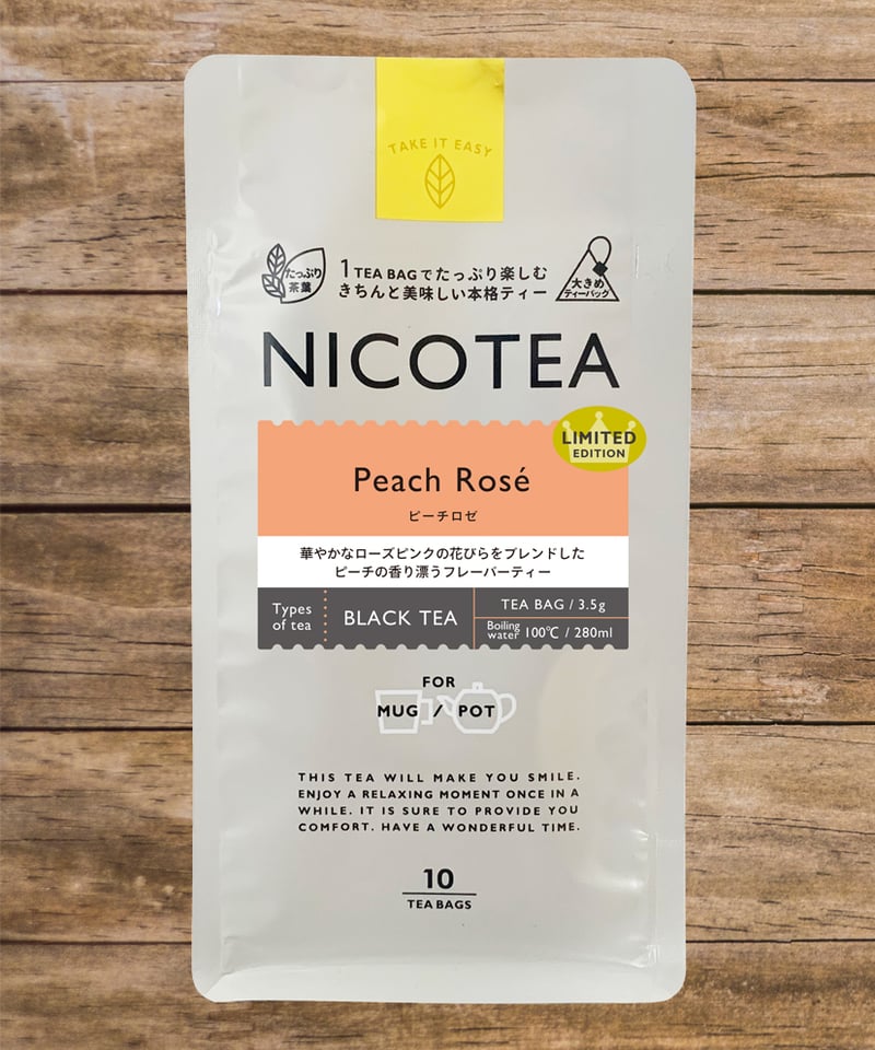 期間限定】ピーチロゼ 《 3.5g×10ティーバッグ 》 | NICOTEA SHOP