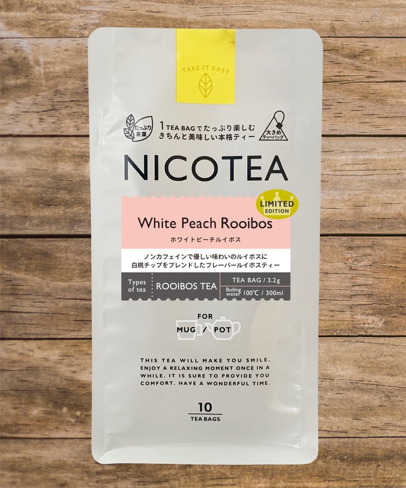 期間限定】ホワイトピーチルイボス《 3.2g×10ティーバッグ
