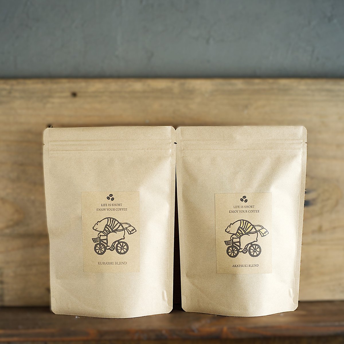 ブレンドBセット（豆）※送料込み | コーヒーのあるくらし