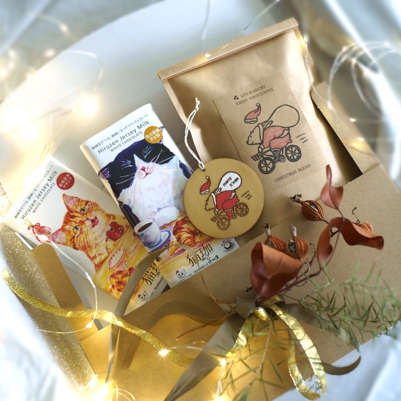 クレセントリース248(クリスマス) クレセントリース248(クリスマス