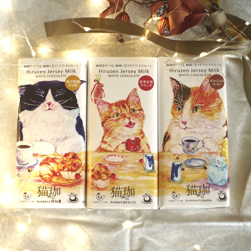 SK様お取引　限定品　2025 ツアーバック　ペイント　ドリップ SURPRISE BOX 2025~DREAM TRAIN~ ビジュアル公開!! - 広島ダンス