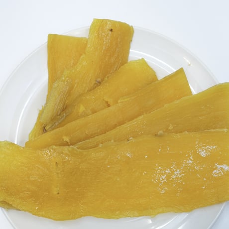 ねっとり甘～い干し芋 紅はるか（切落）4袋｜昔ながらの天日干し無添加干し芋｜180g×4｜送料込