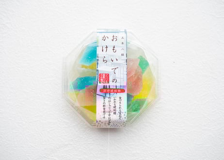 琥珀糖［おもいでのかけら］5箱｜おしゃれな寒天菓子｜90g×5|送料無料