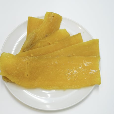 ねっとり甘～い干し芋 紅はるか（特選）4袋｜昔ながらの天日干し無添加干し芋｜130g×4｜送料込