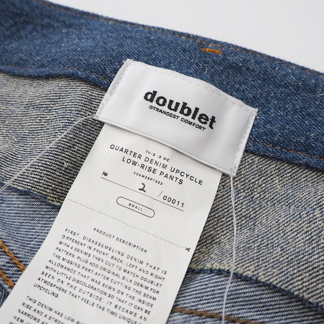 新品 定価99000円 11本限定 ダブレット 22aw 再構築 フレア デニム 青