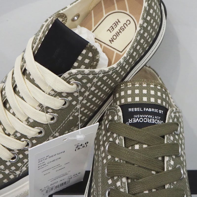 新品 定価30800円 エヌハリウッド x アンダーカバー x