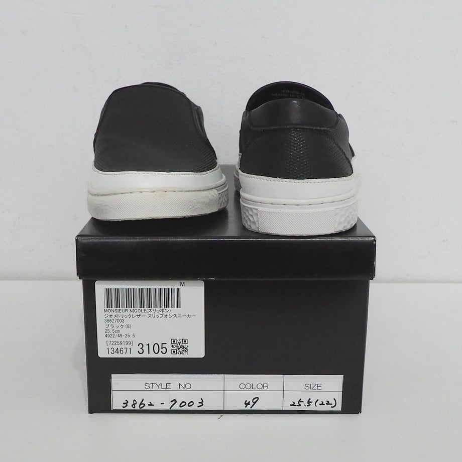 696b28eb01165db92dcf25ce