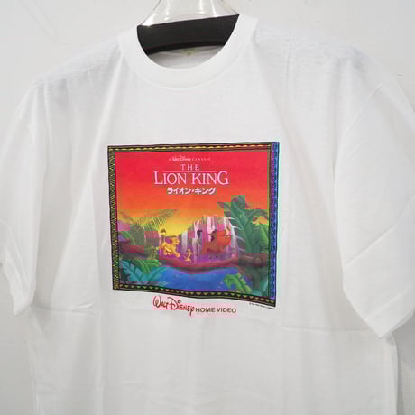 ライオンキング | STORES