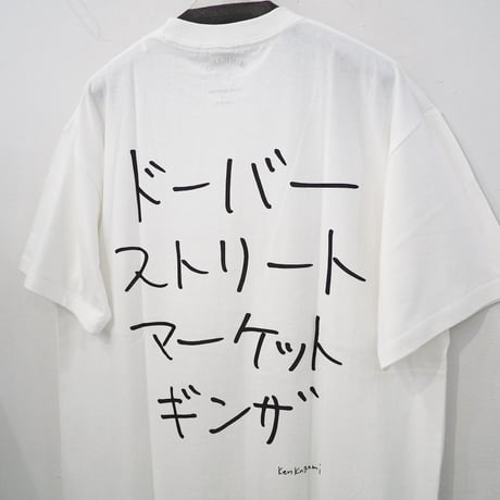 加賀美健 トレーナー Lサイズ 加賀美健 | STORES