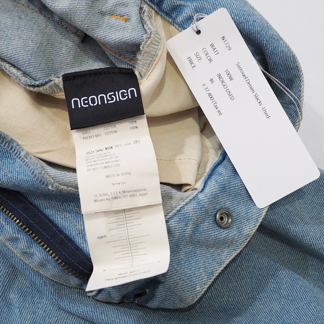 新品 定価37400円 ネオンサイン 24ss デザイン クロップド サルエル 新品 定価37400円 ネオンサイン 24ss デザイン クロップド