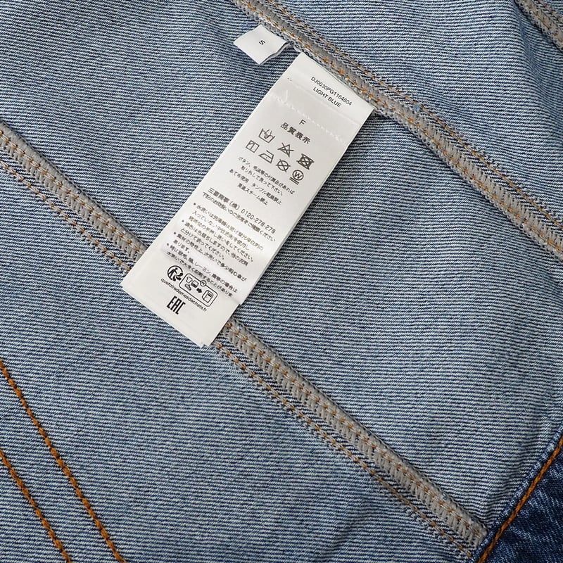 新品 定価134200円 JWアンダーソン 春夏 ツイスト デニム ジャケット fit=scale-down,w=1200