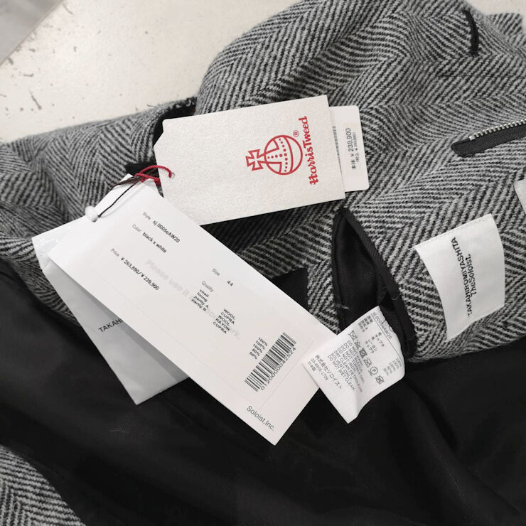 新品 定価263890円 タカヒロミヤシタ ザ ソロイスト x ハリスツイード