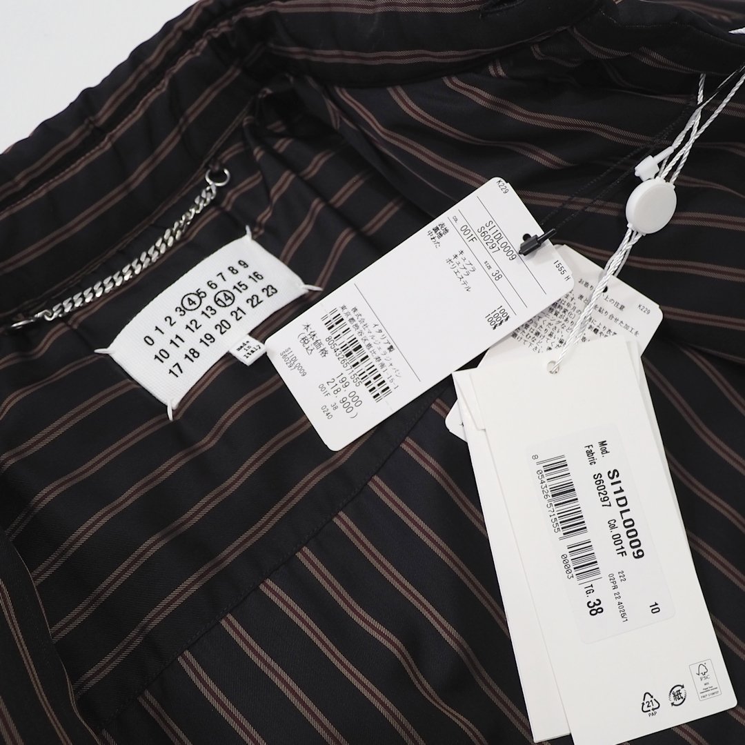 新品 定価218900円 メゾンマルジェラ 22aw 中綿 オーバーサイズ シャツ