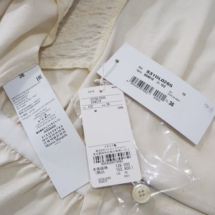 新品 定価152900円 メゾンマルジェラ 22ss 春夏 ジップ シャツ