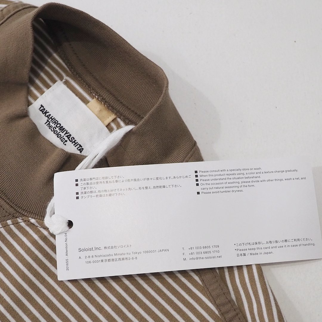 新品 定価16092円 ソロイスト 16ss 細ボーダー モックネック タイト T