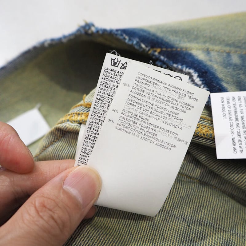 新品 定価163900円 メゾンマルジェラ カラーレス デニムジャケット