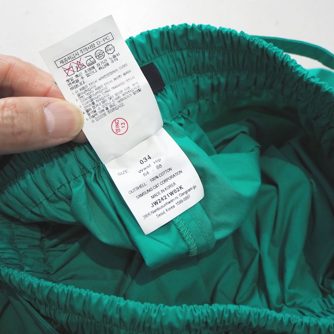 品 定価7万 ジュンジー カラー スーパー ワイド パンツ 青緑 ブルー  