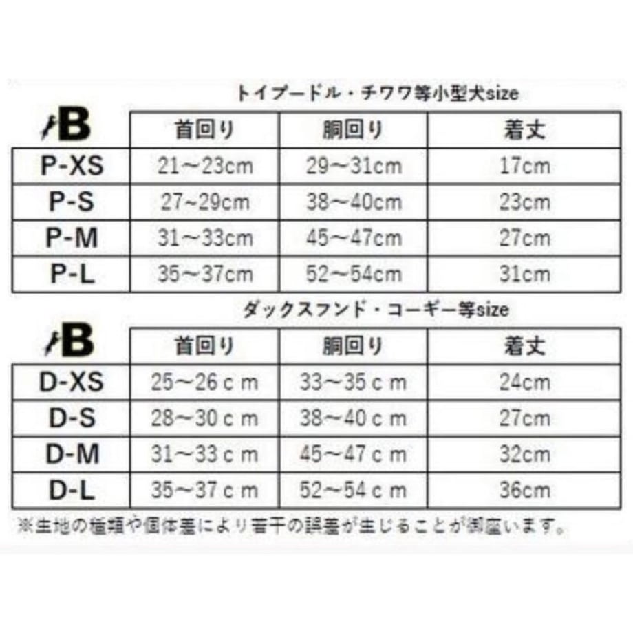 638191dfabc35c6cb158e8ff