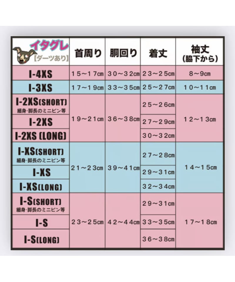 MIX ミックス フォトプリント フォトプリント MIX ミックス フォト