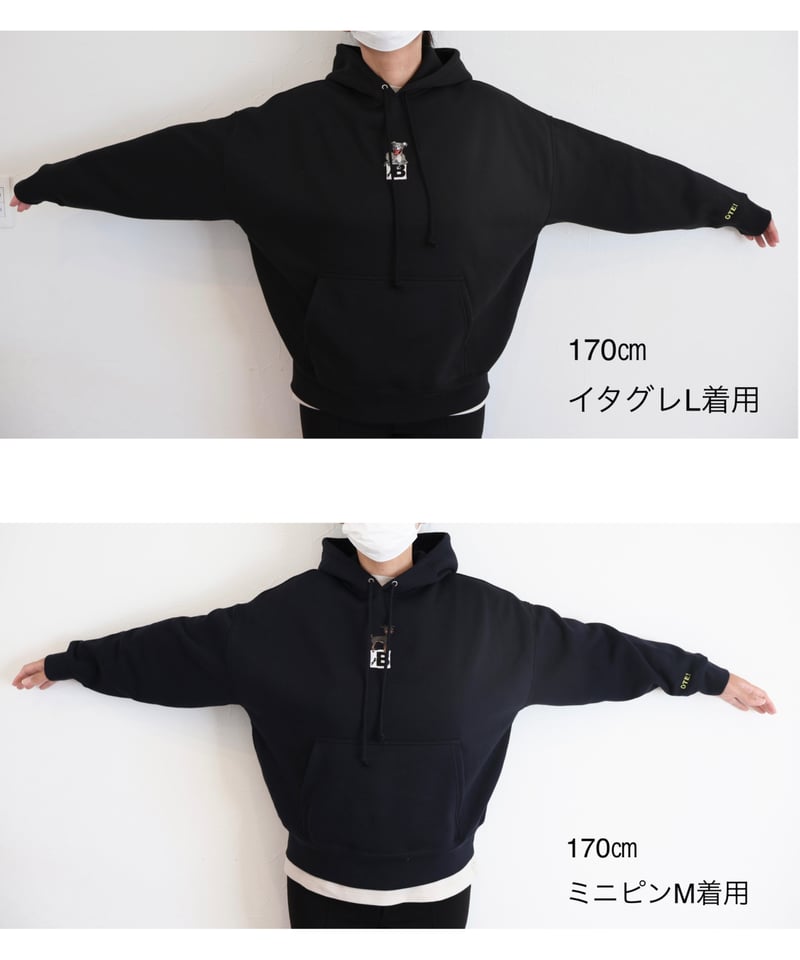 イタグレと一緒！【Navy】 | B family