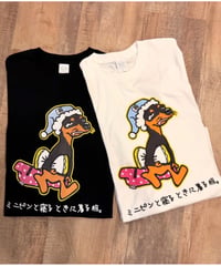 ミニピンと寝る時に着る服。