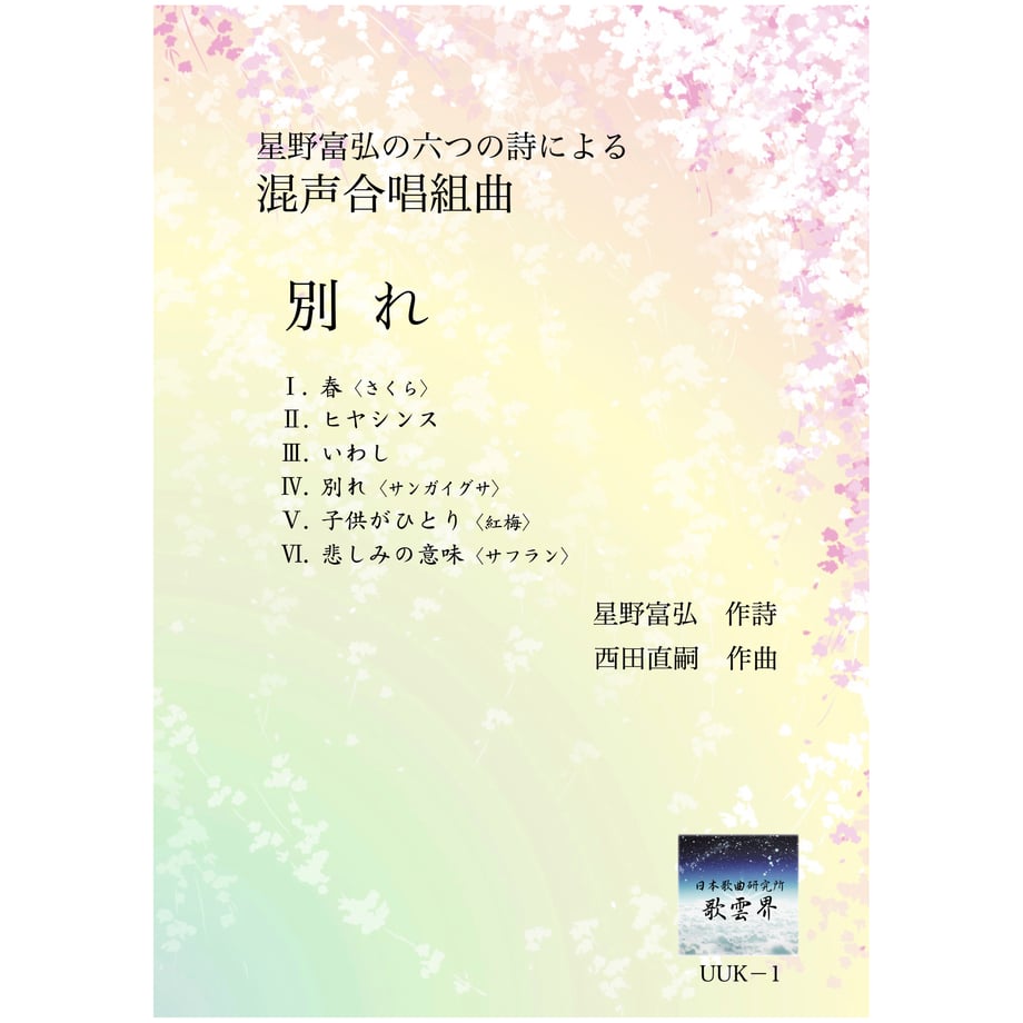 65f28bd39b4c1909edf58106