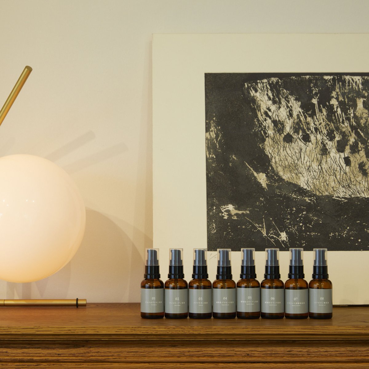 compoa.】03 イソフラボン原液｜10ml | 【compoa.】原液美容液