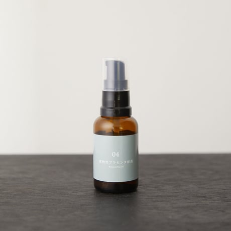 【compoa.】04 植物性プラセンタ原液｜30ml