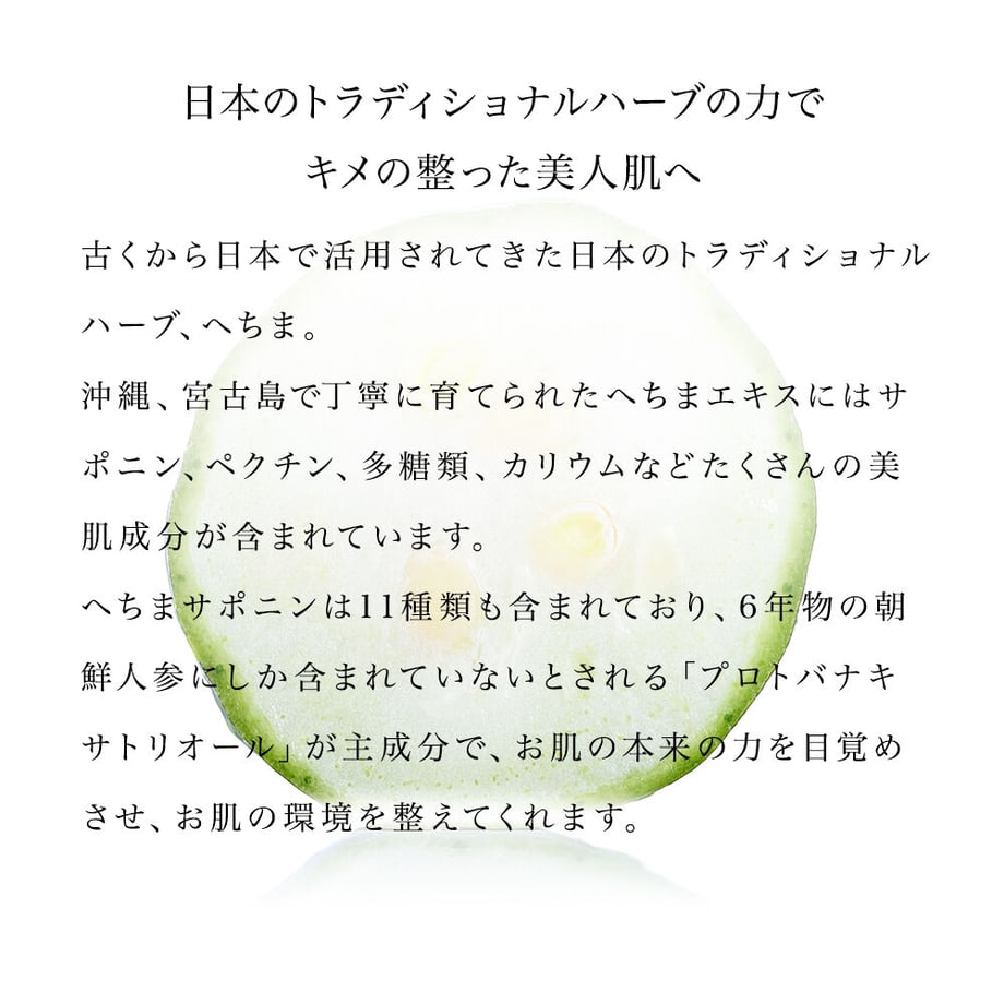 61c655769270a773200093ac