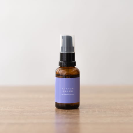 【compoa.】アロエベラ原液｜30ml