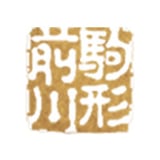 老舗うなぎ料理の通販｜駒形 前川オンラインショップ