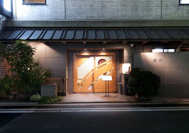 【未使用 展示品】東京 紋三郎 ドジョウサキ 鰻サキ 180ミリ 未使用 展示品】東京 紋三郎 ドジョウサキ 鰻サキ 180ミリ