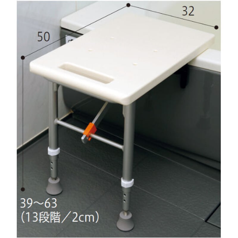 移乗台 N-500（商品番号：201-S0504） | ソレイユ福祉用具レンタル