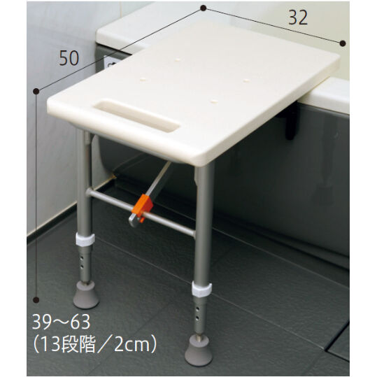 移乗台 N-500（商品番号：201-S0504） | ソレイユ福祉用具レンタル