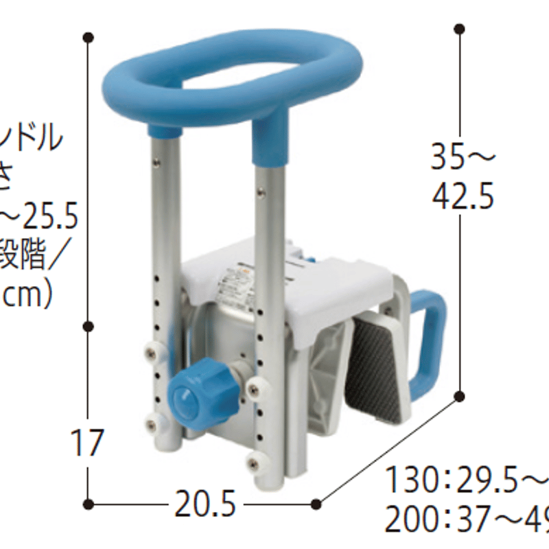 【専用出品】なゆ 入浴グリップ［ユクリア］（商品番号：201-S0841) | ソレイユ福祉用具